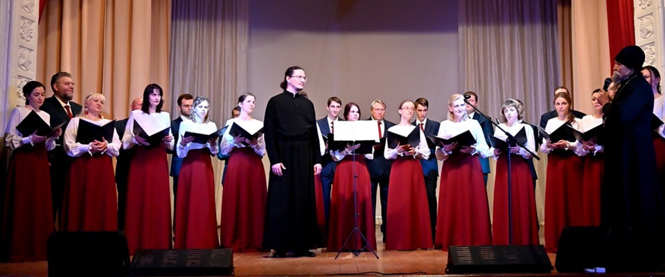 Концерт Архиерейский хор Псково-Печерского монастыря в КЗ Зарядье