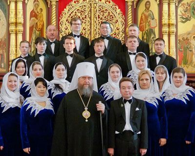 Хор Митрополичьего Округа Русской Православной Церкви в республике Казахстан