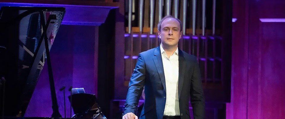 Концерт Прокофьев. Сонаты. Даниил Саямов, Илья Папоян в КЗ Зарядье